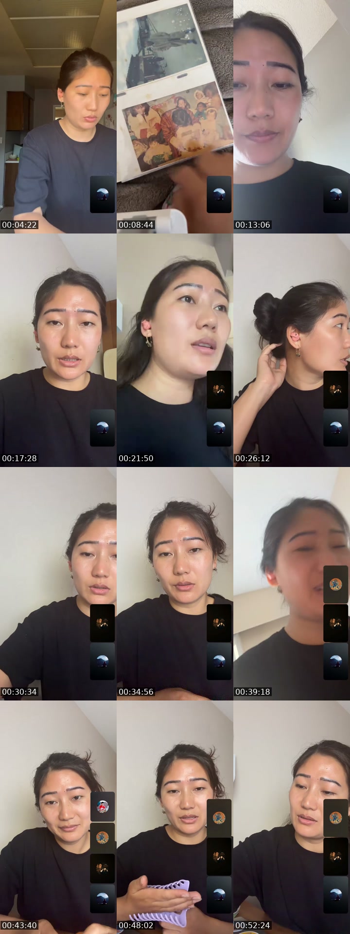 @yankeela TikTok live from 2026-07-21
