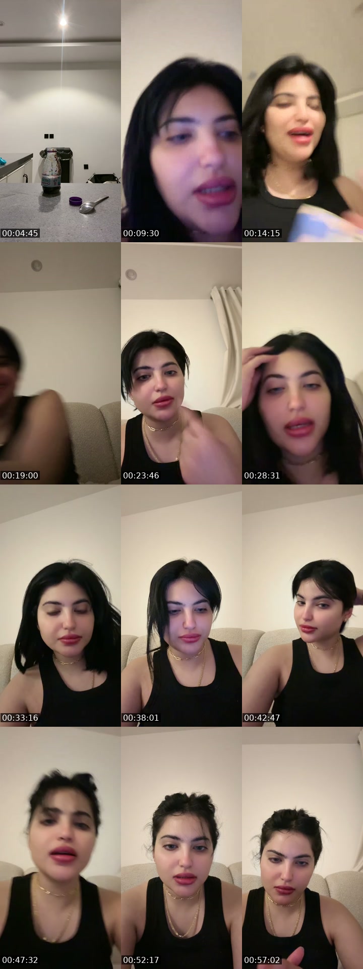 @icuq TikTok live from 2026-07-21