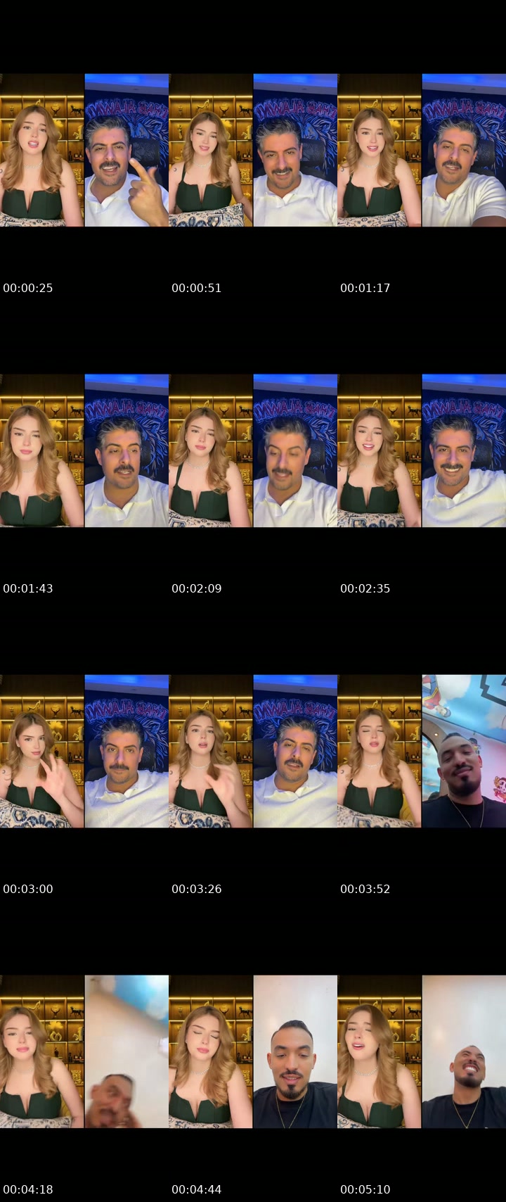 @wijdane_said9 TikTok live from 2026-07-21