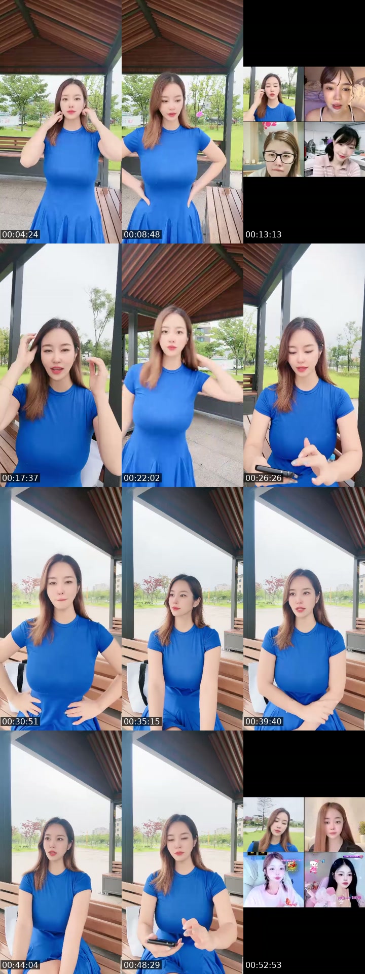 TikTok live: 72일. 설아지켜주세요 by @seolabeauty