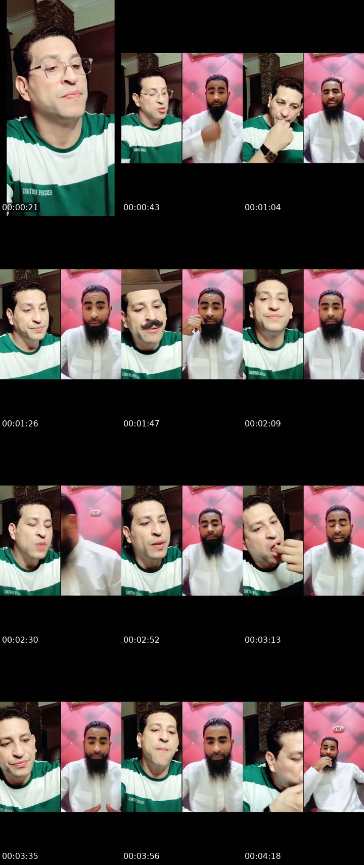 @elmhraga12 TikTok live from 2026-07-21