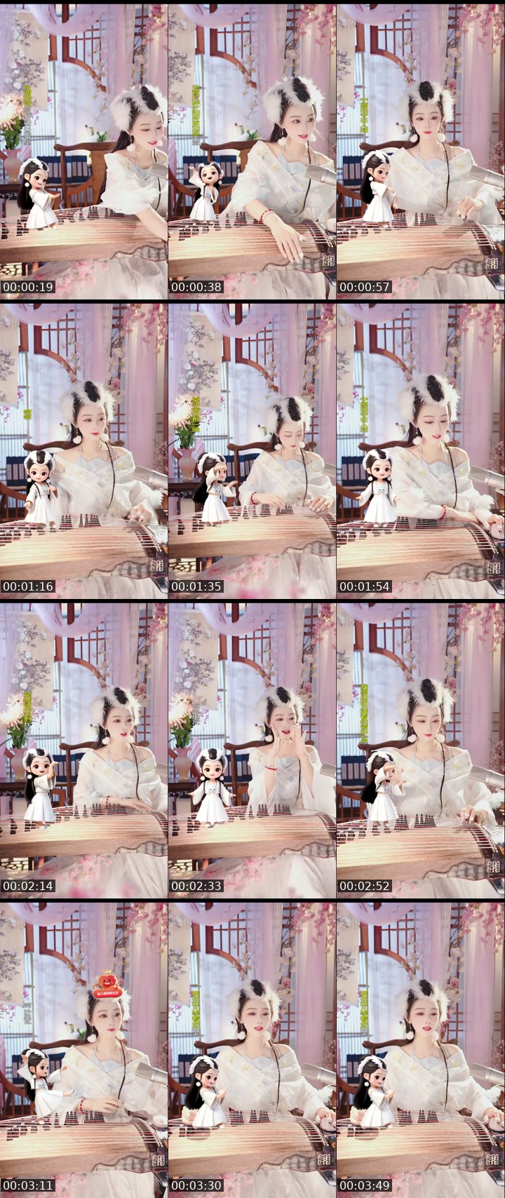 TikTok live: 一弦一音，一曲一人陪你慢慢听 by @ange06234