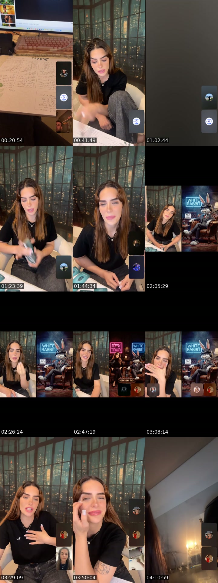 @ayelet_hashachar44 TikTok live from 2026-07-21