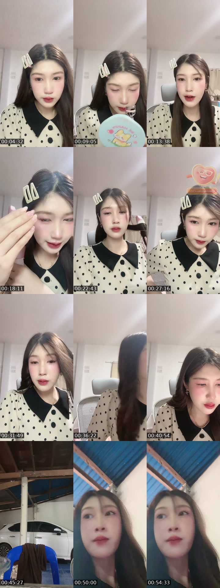 @mildly_mill past TikTok live from 2026-07-22