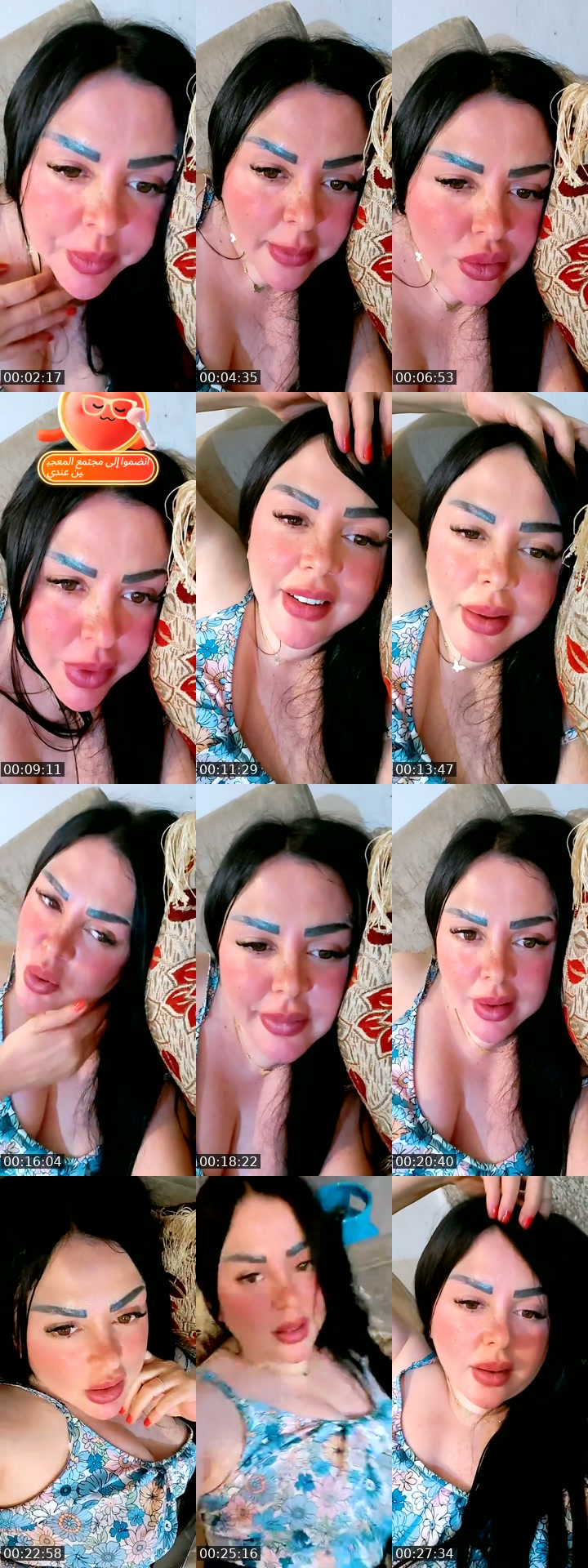 @zina_leb Lebanon TikTok live from 2026-07-22