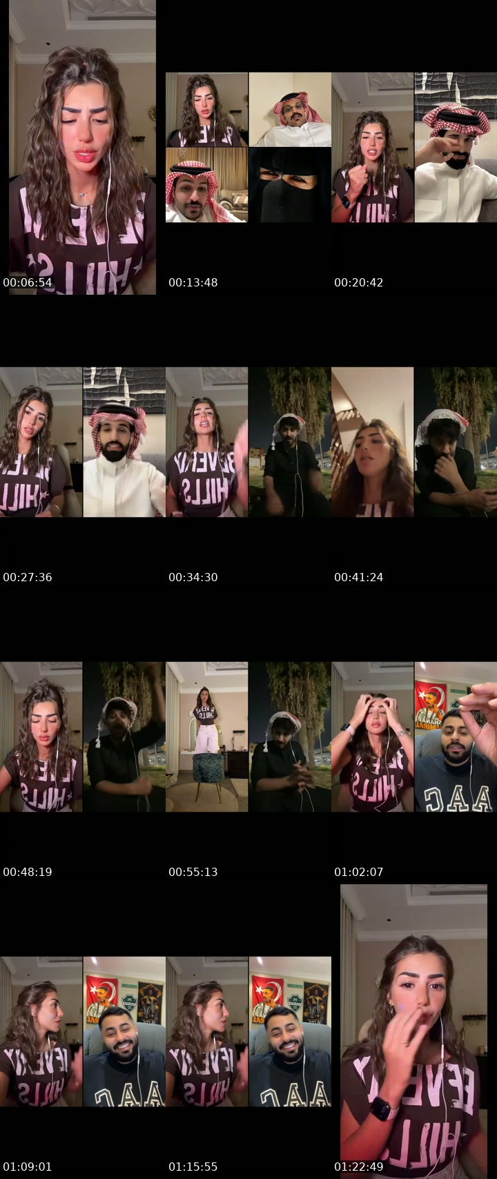 @s_ol2000 TikTok live from 2026-07-22