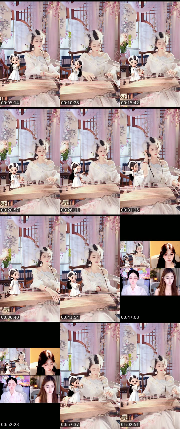 TikTok live: 一弦一音，一曲一人陪你慢慢听 by @ange06234