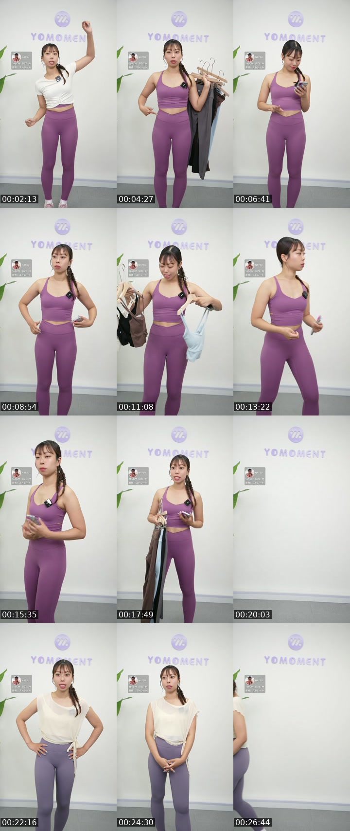 TikTok live: ライブセール✨ by @yomoment_official