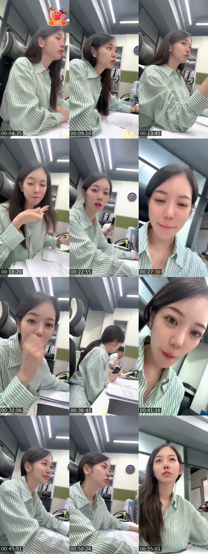 @g1g1nono TikTok live from 2026-07-22