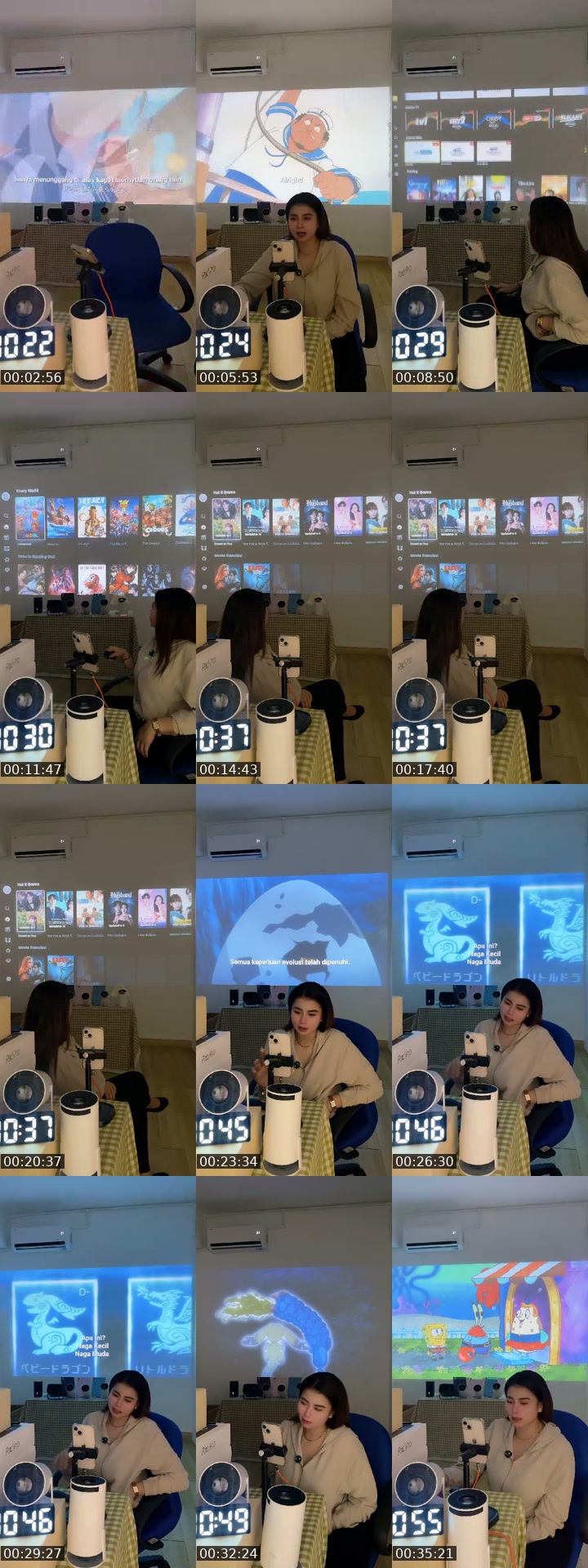 @gadget896 TikTok live from 2026-07-22