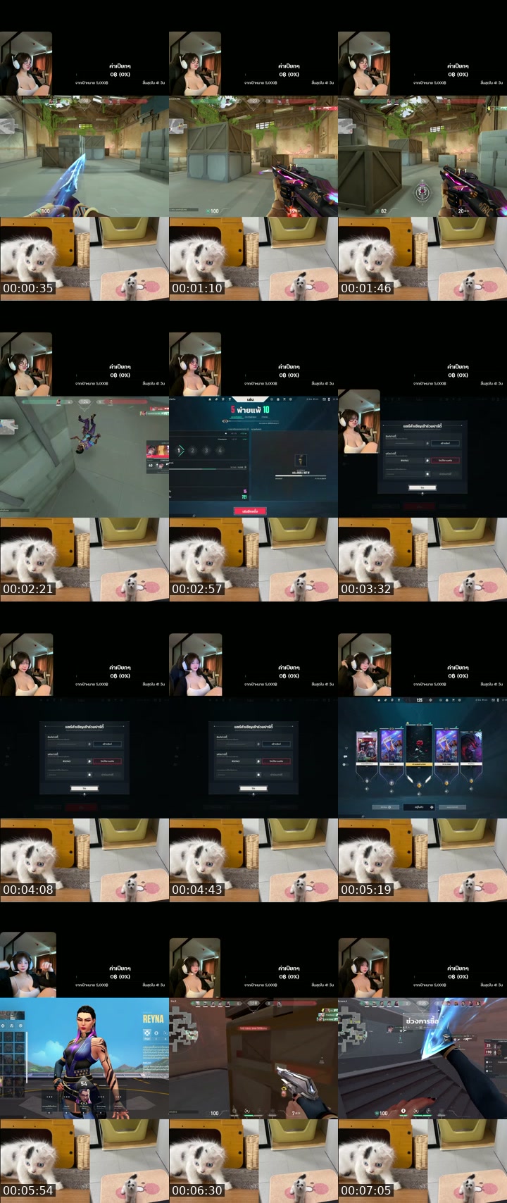 TikTok live: Lets Go LIVE! by @ruchira678