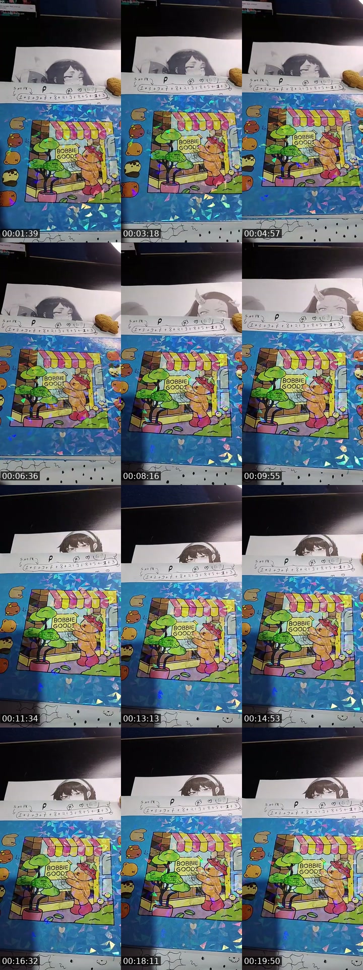 @yukimochimochis TikTok live from 2026-07-22