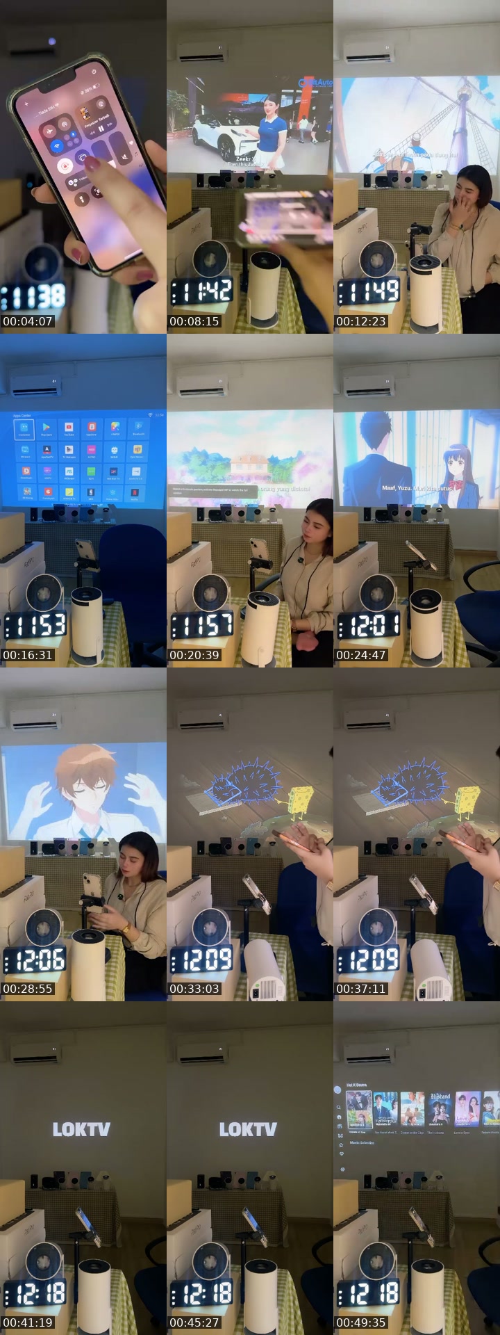 @gadget896 TikTok live from 2026-07-22