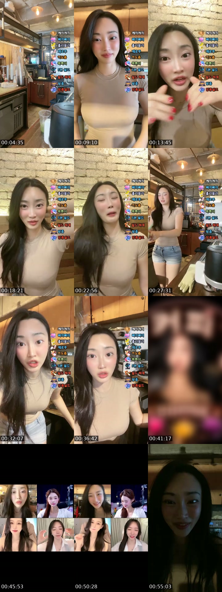 TikTok live: Cafe vlog☕️ by @choiloves2