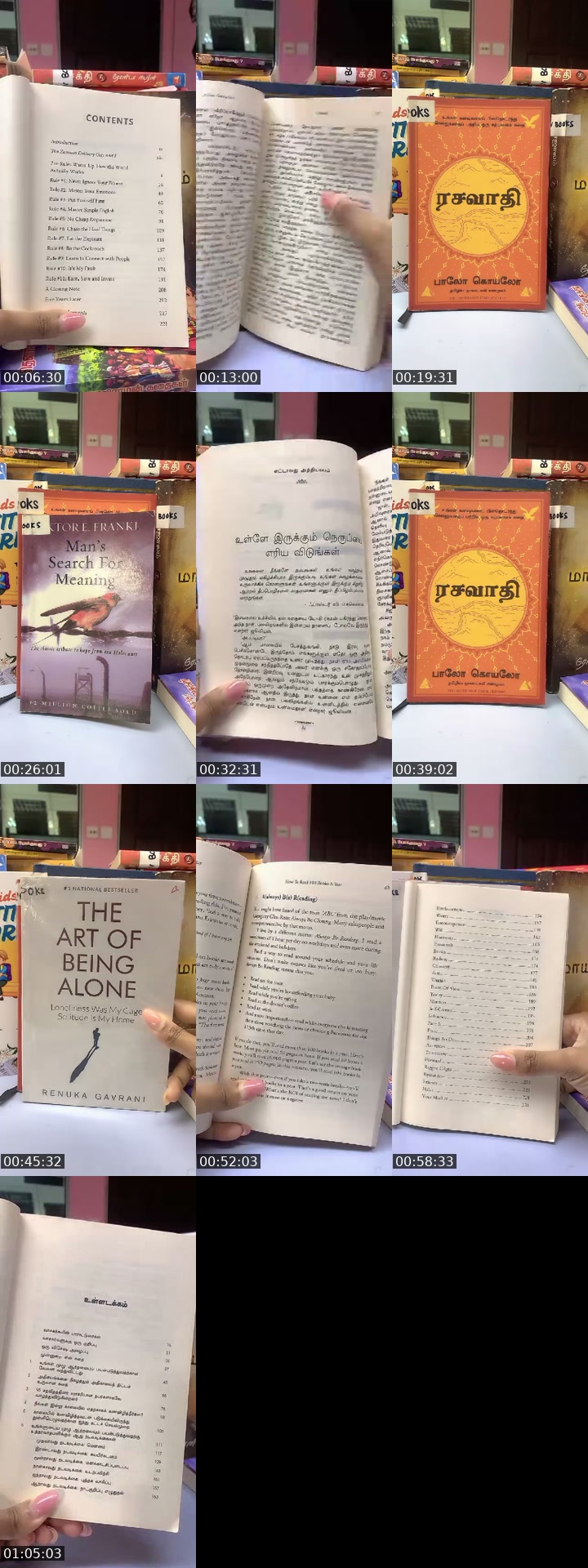 @uvbooks Malaysia TikTok live from 2026-07-22