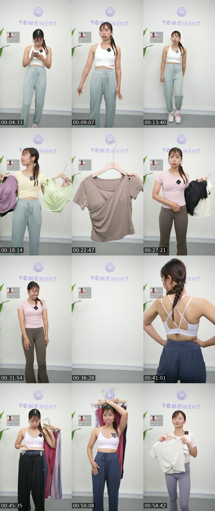 TikTok live: ライブセール✨ by @yomoment_official