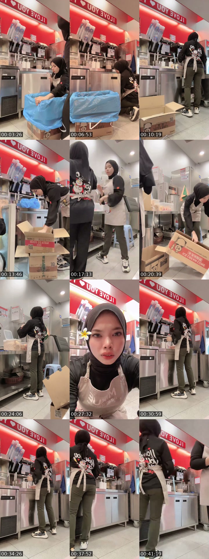 @n.afikkah TikTok live from 2026-07-22