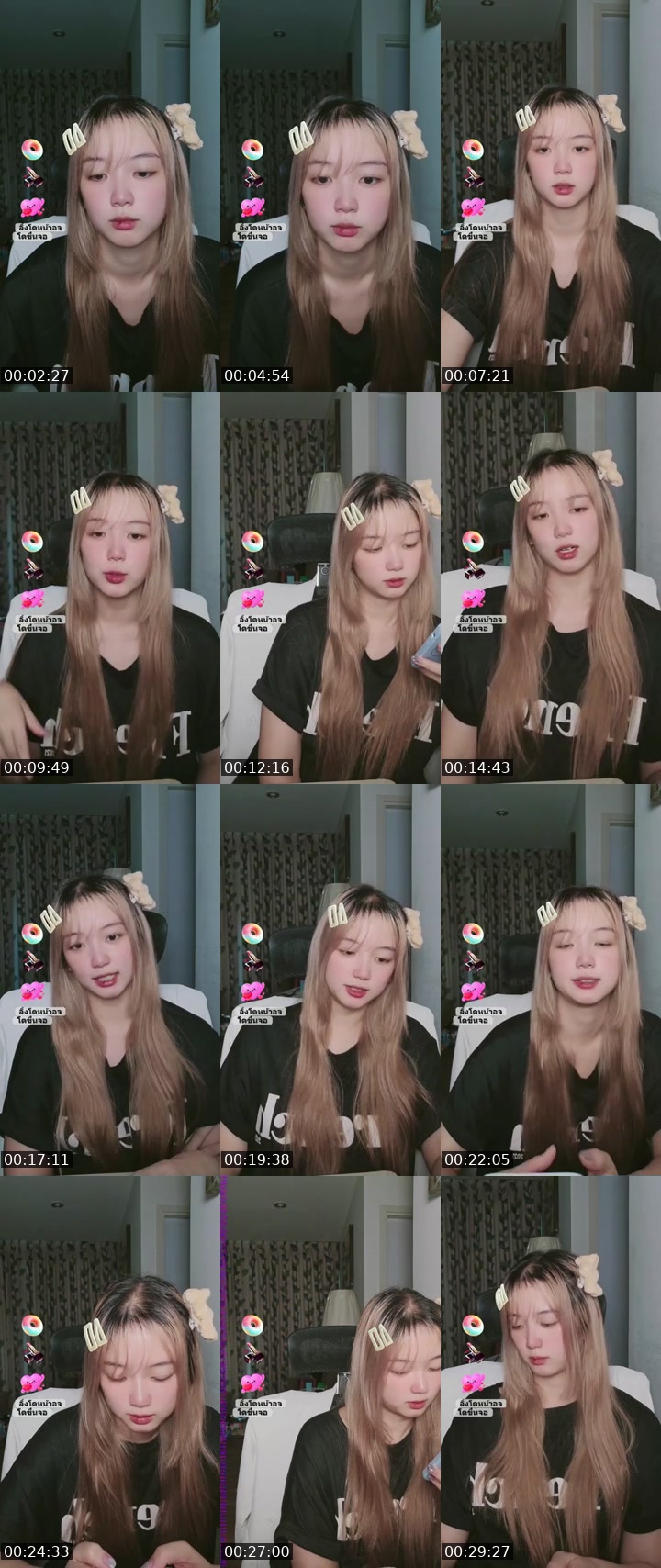 TikTok live: แวะมาหากันหน่อยน้าา by @deviprae