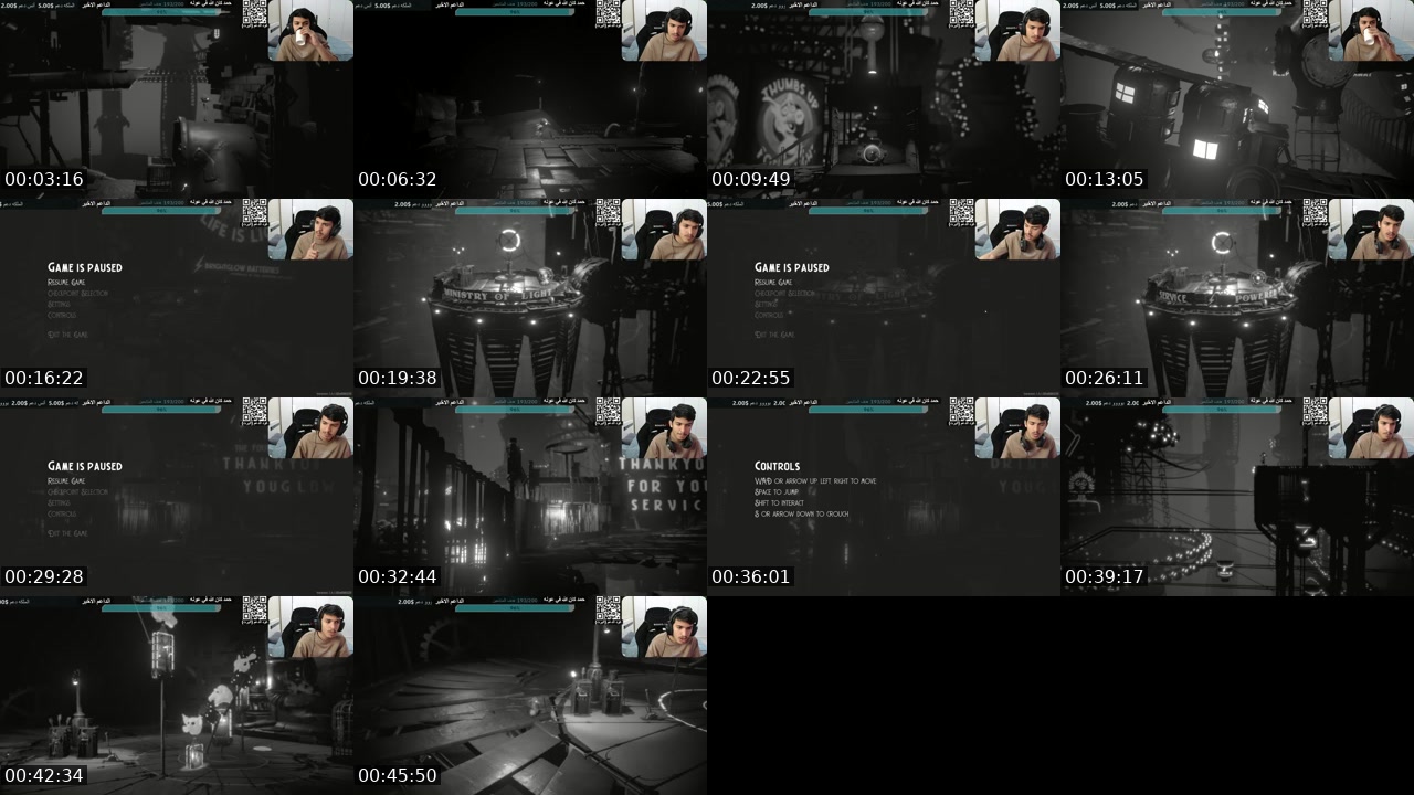 TikTok live: White Shadows ~ ظلال بيضاء by @ayklam10
