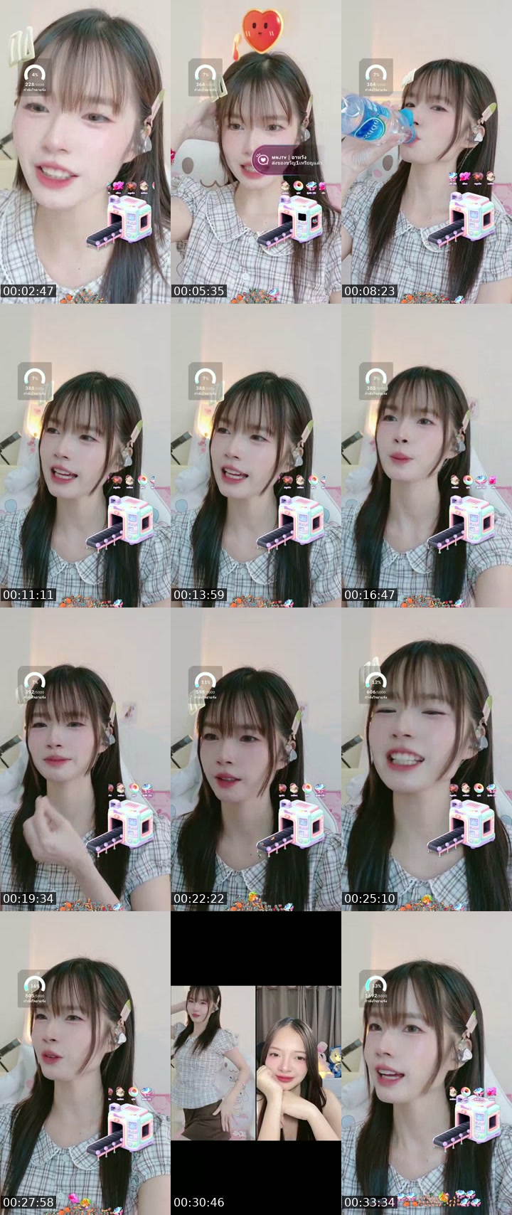 TikTok live: วาสนาอายจังได้ไหมคะ by @phattt_ey