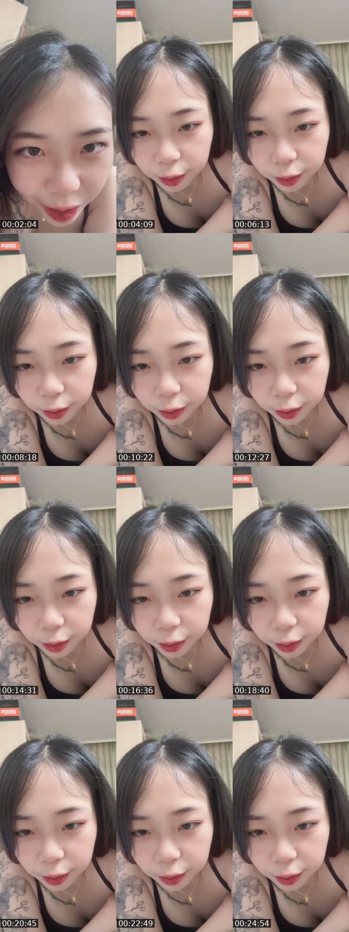 TikTok live: Ig:_155_yu ID:428426🌍 by @_155_yuy