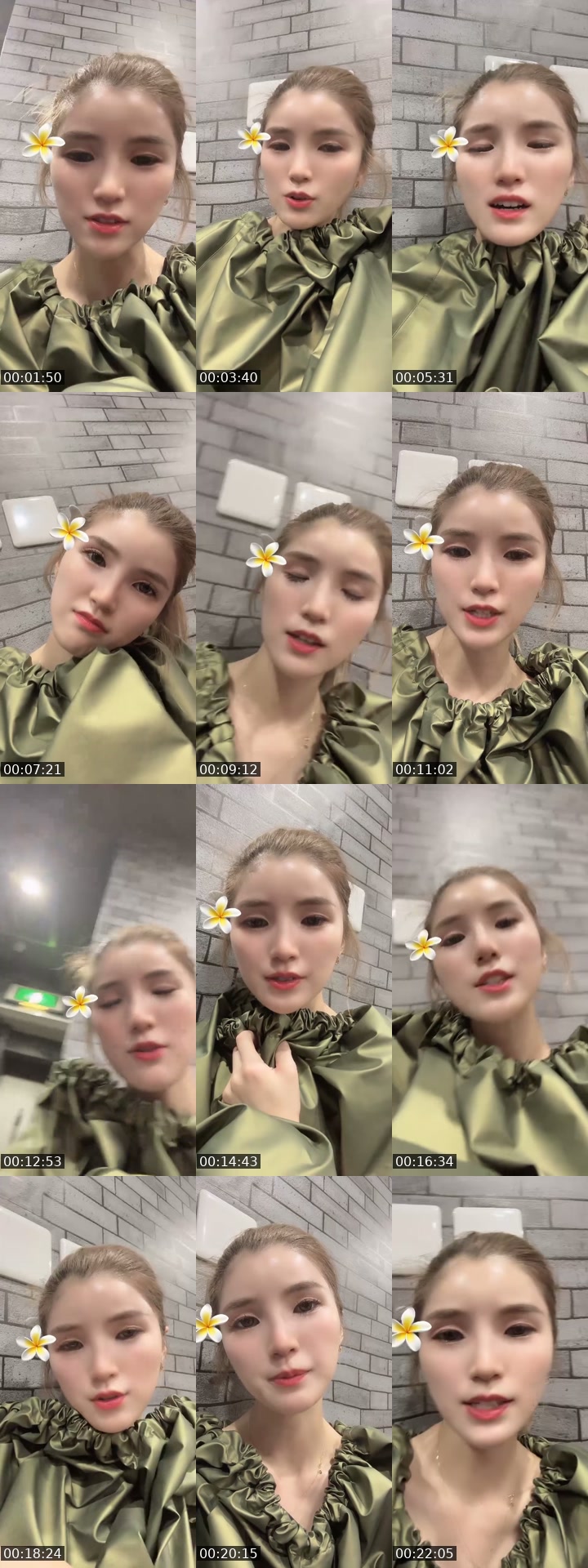 @studionachunal TikTok live from 2026-07-22