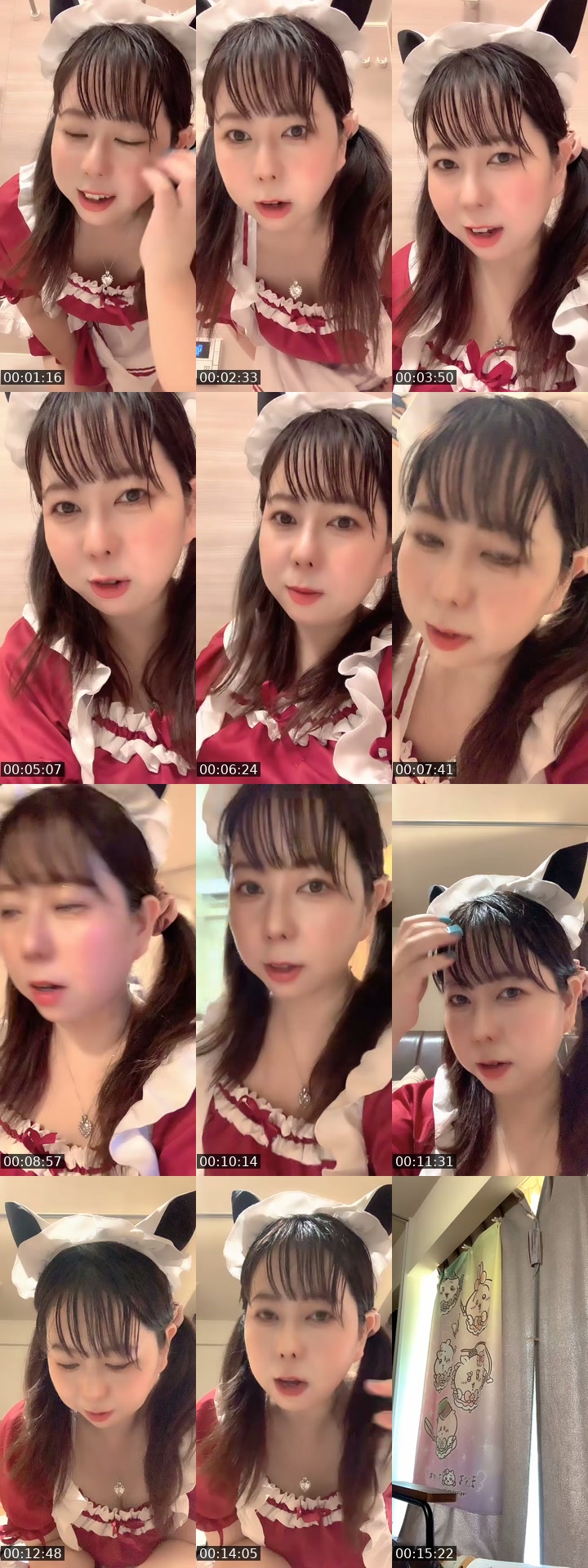 TikTok live: 少しだけ🤏 by @runa69runa
