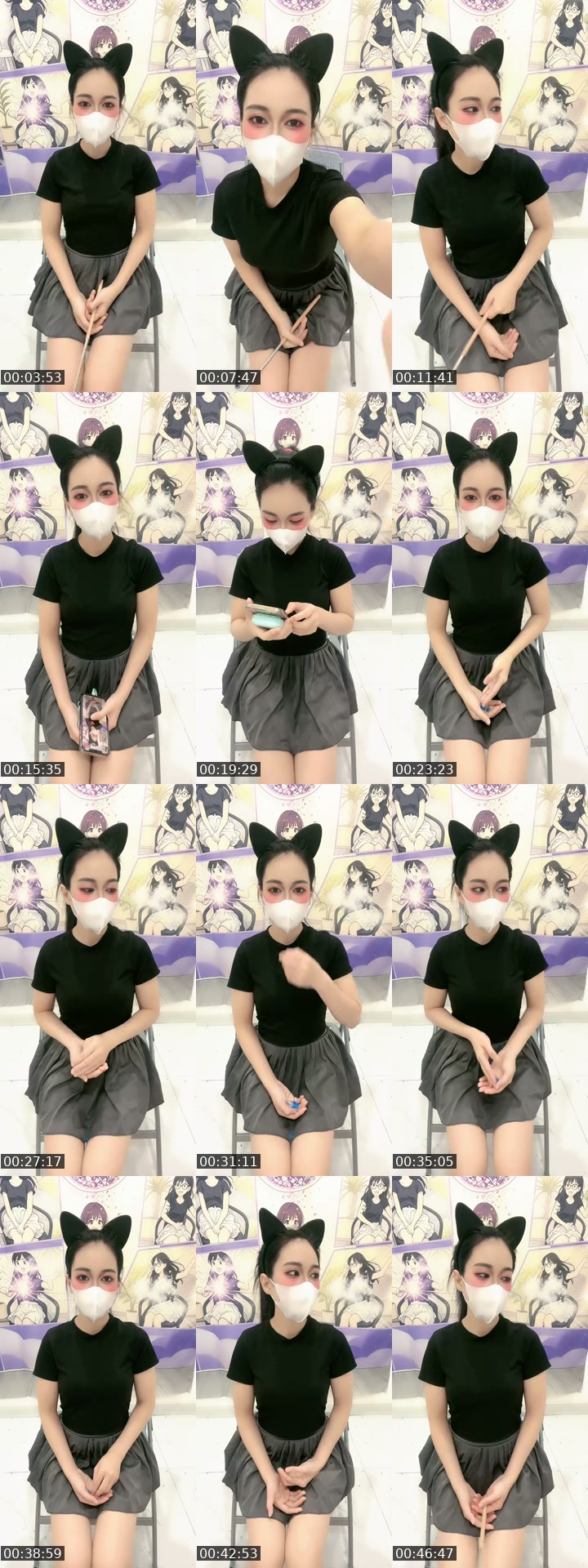 TikTok live: Help me by @hannie22957