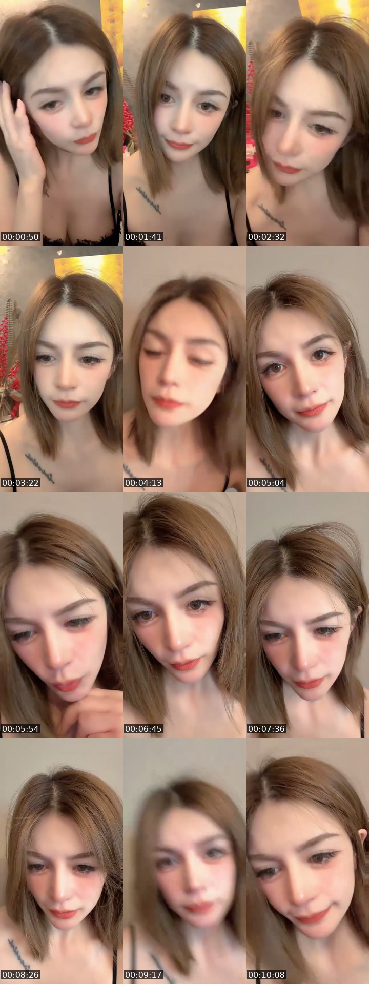 @susu_87410582 TikTok live from 2026-07-22