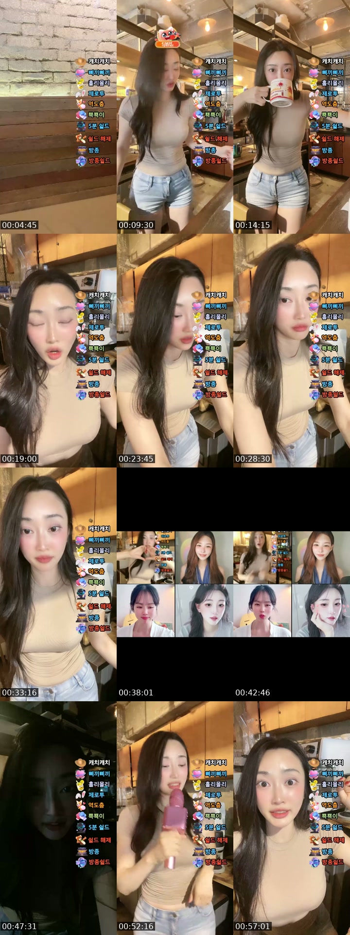 TikTok live: Cafe vlog☕️ by @choiloves2