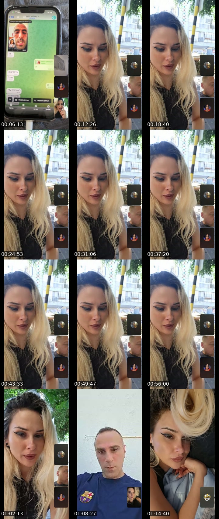 @liri55555tu TikTok live from 2026-07-22