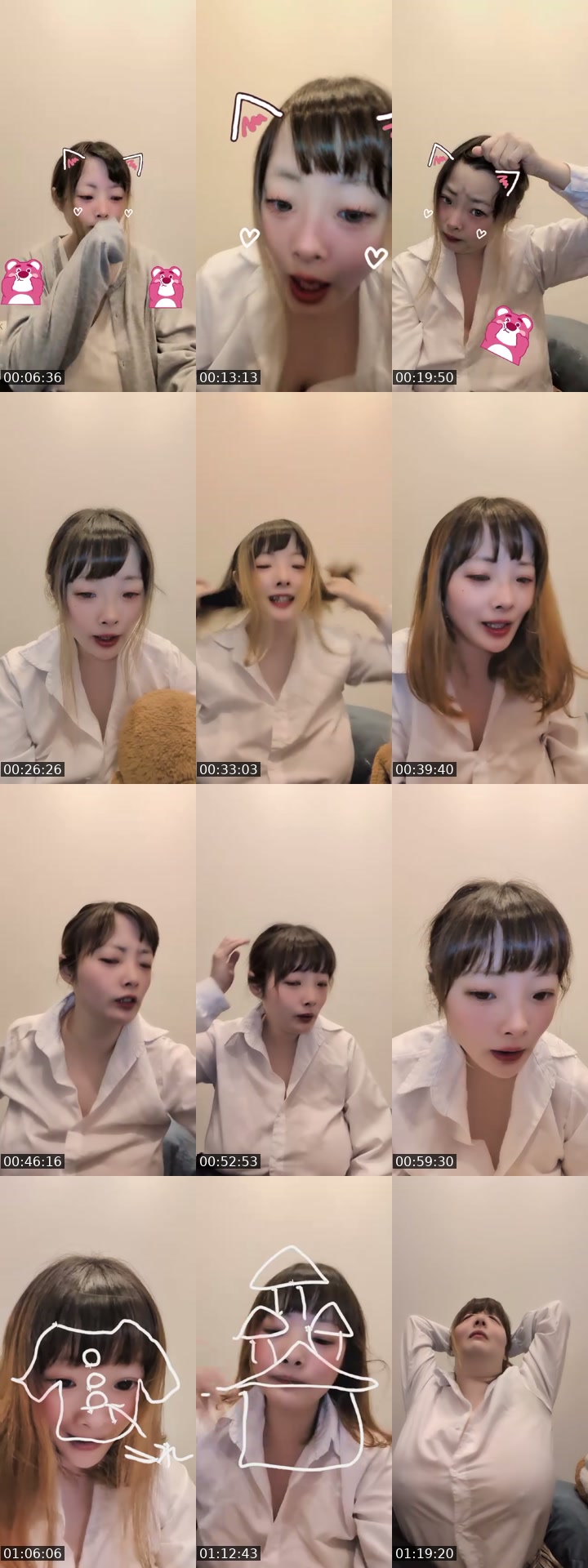 TikTok live: おネムから起きました by @mugimugimaru