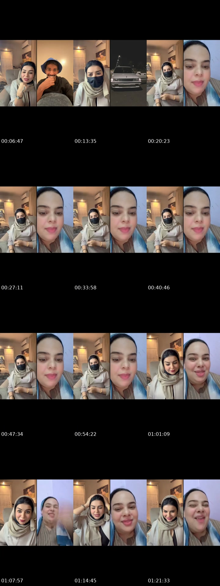 @hoor_0502 TikTok live from 2026-07-23