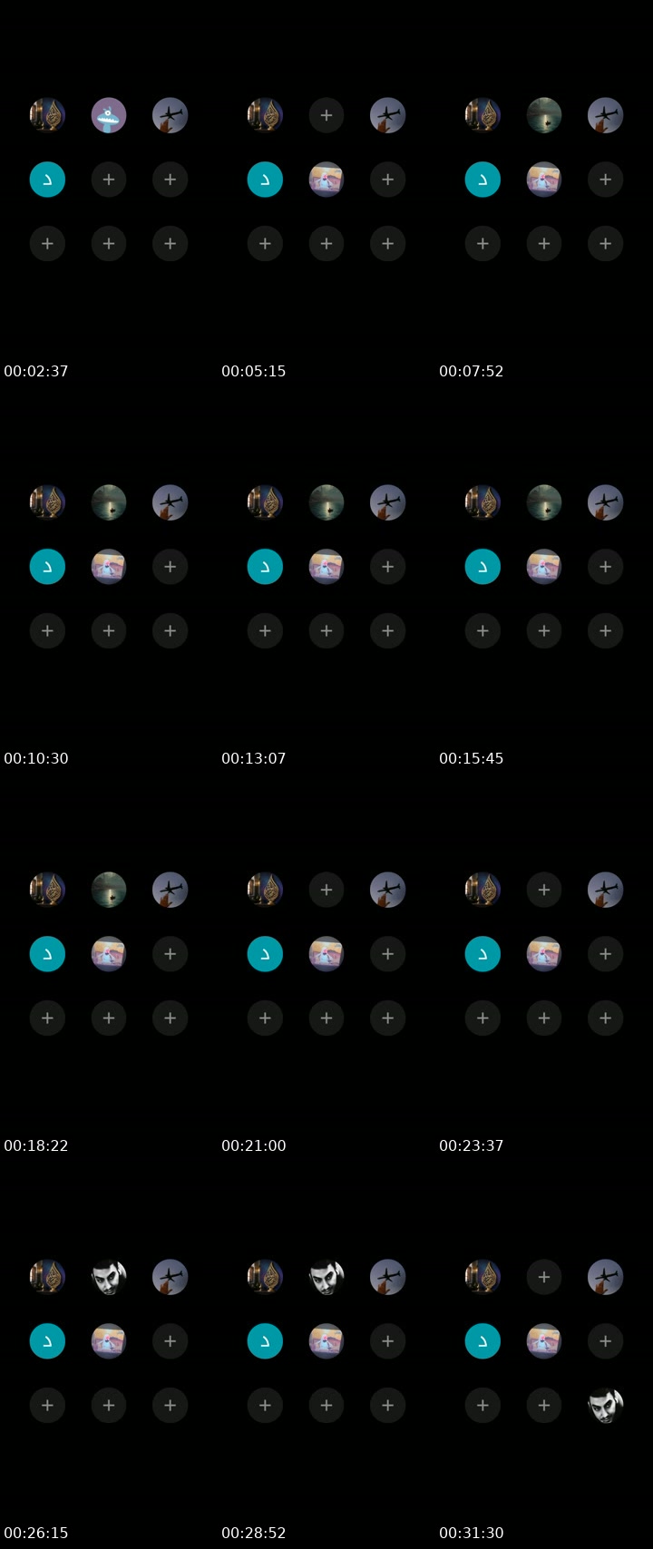 TikTok live: لا إله إلا أنت أستغفرك من كل ذنب by @methodologicalbenefits