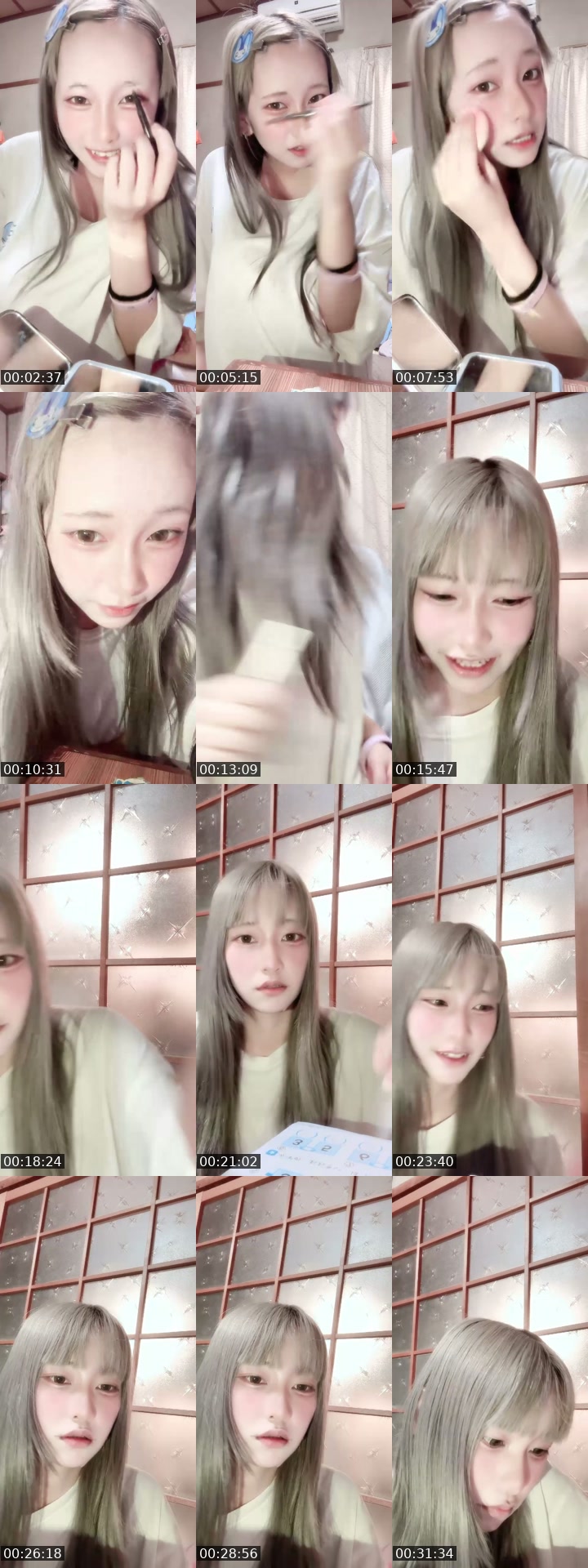 @nanasi123_ TikTok live from 2026-07-23