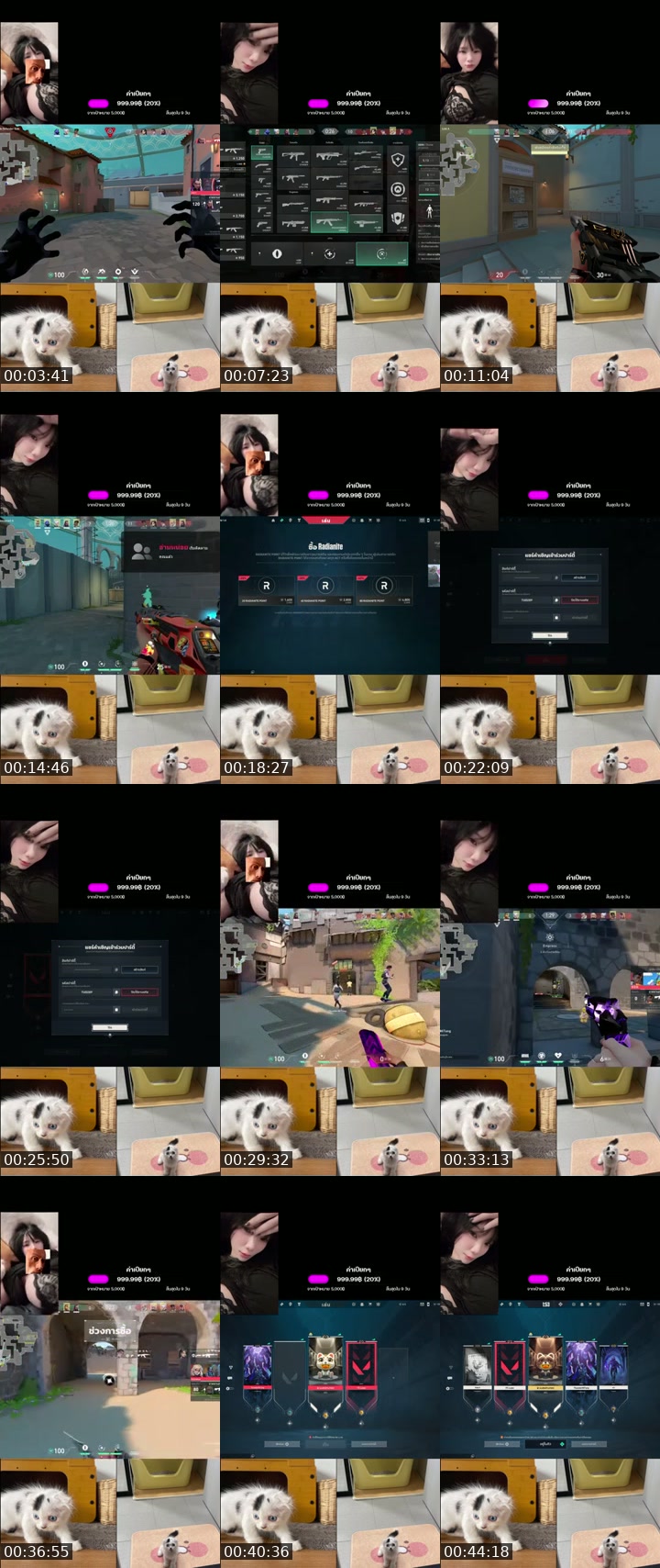 TikTok live: Lets Go LIVE! by @ruchira678