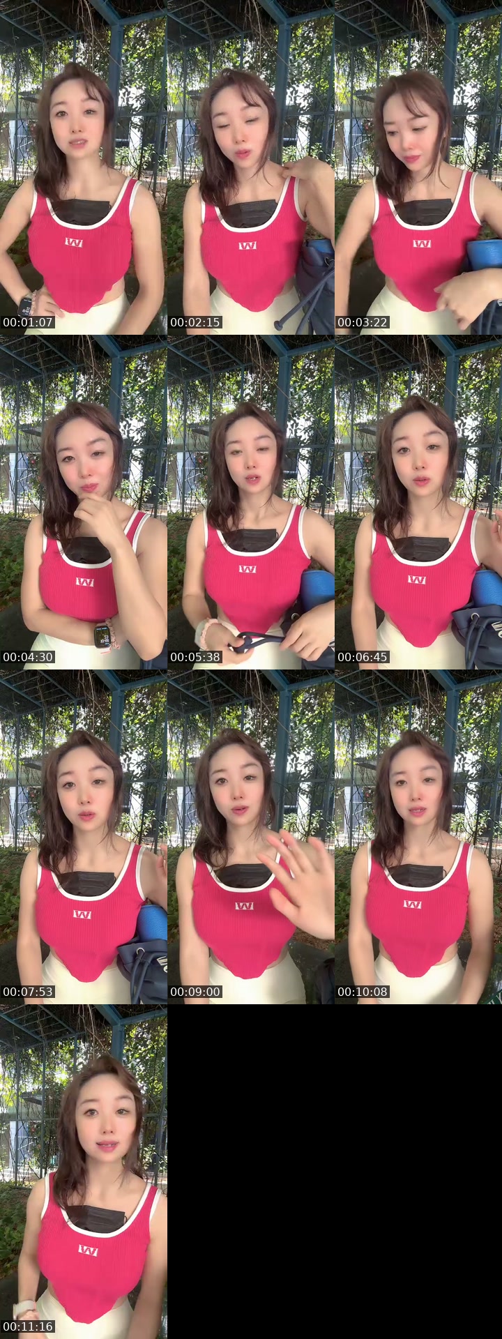 @luna_0a01 TikTok live from 2026-07-23