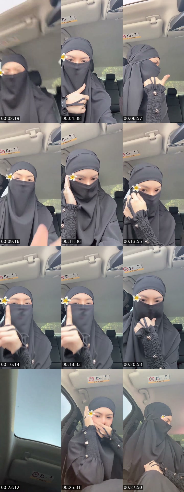 @naara_zl TikTok live from 2026-07-23
