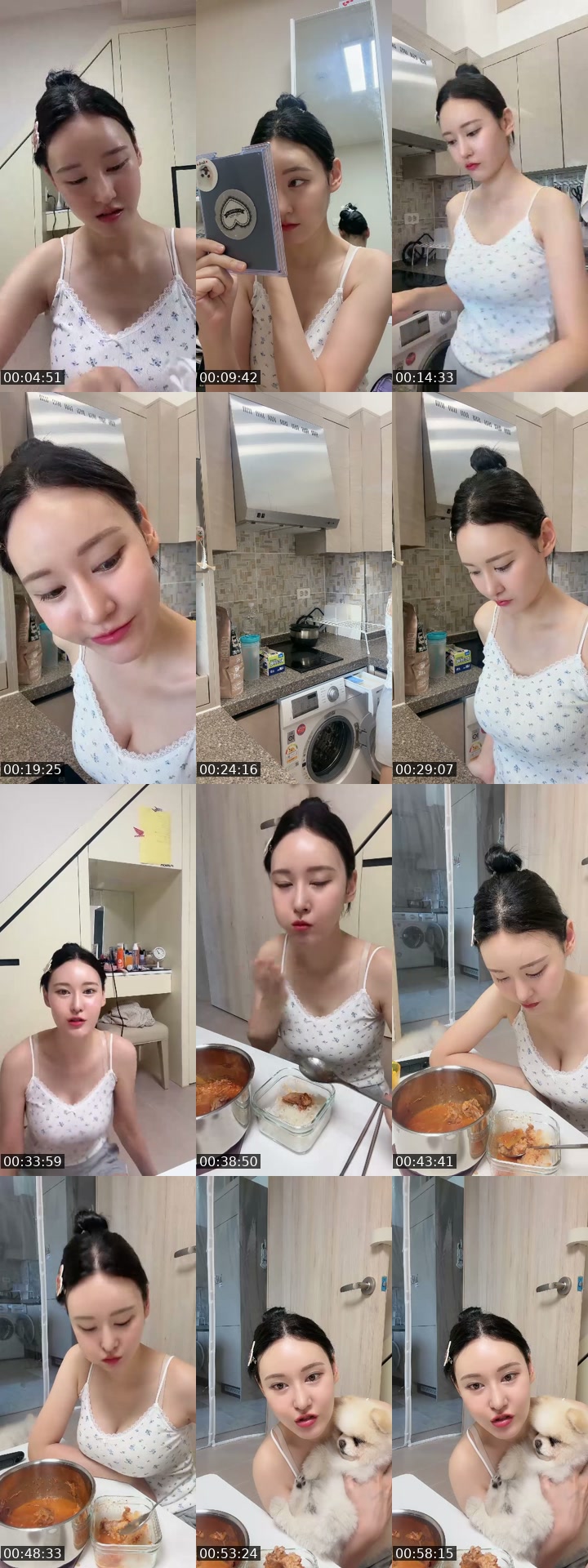 @m.inju.u South Korea TikTok live from 2026-07-23