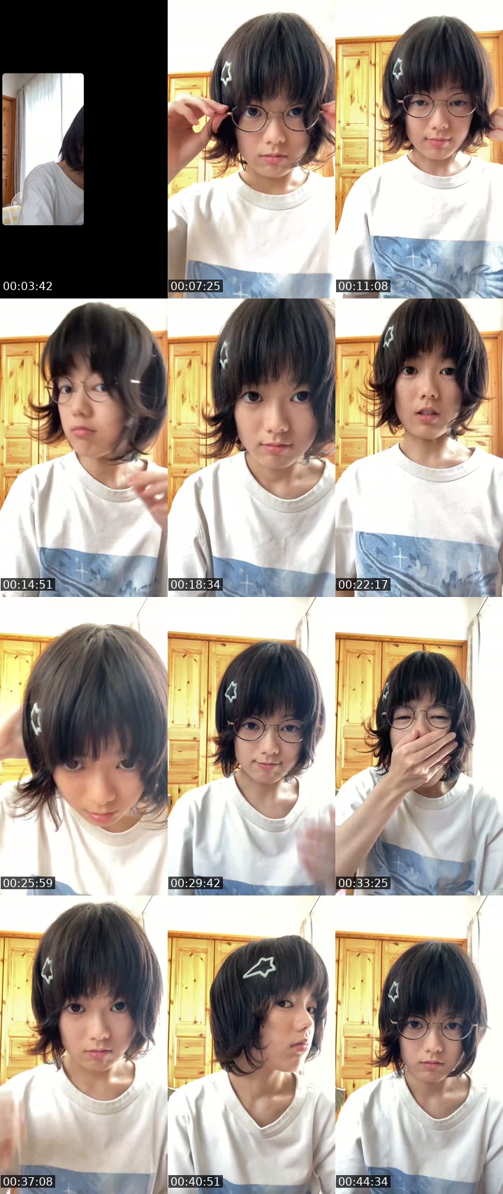 @numenumei TikTok live from 2026-07-23