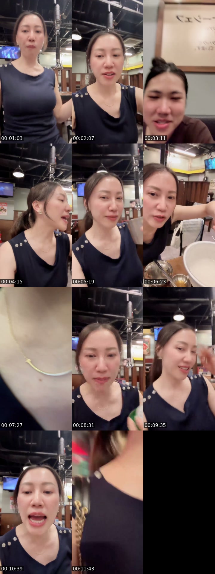 @nitcha309 TikTok live from 2026-07-22