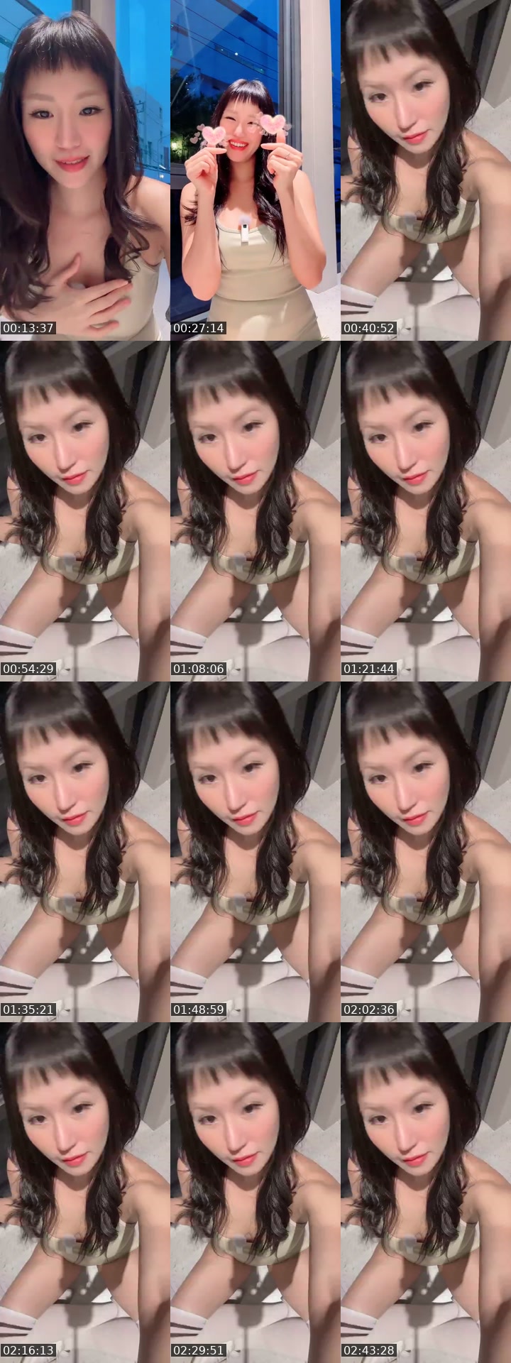 TikTok live: Gym 💪🏻 by @nan.niiiiiiiiii