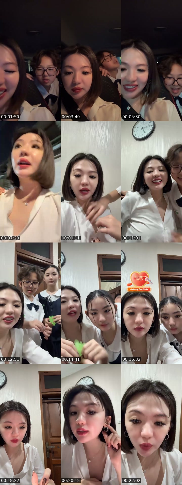 @yencetan TikTok live from 2026-07-22