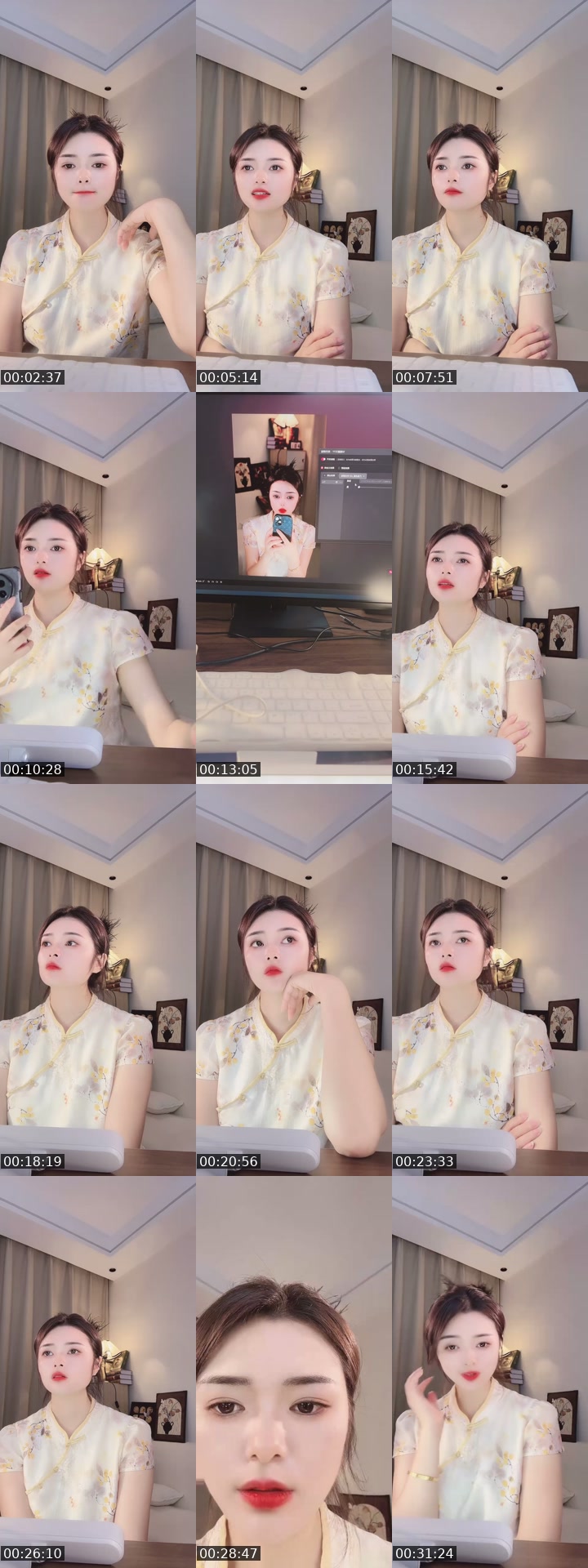 TikTok live: 她直播间人气很高 by @xujinhuan1991