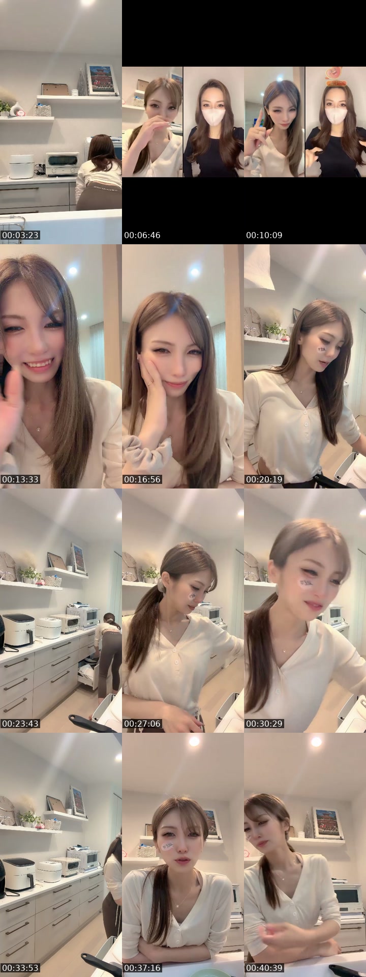 @haaaaruuuu422 Japan TikTok live from 2026-07-22