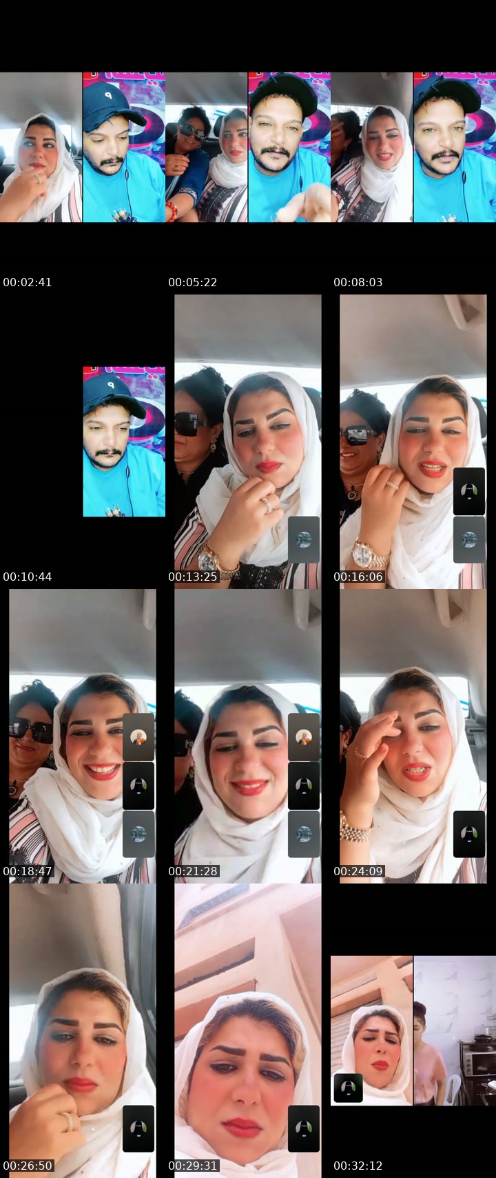 @bochra1991 TikTok live from 2026-07-22