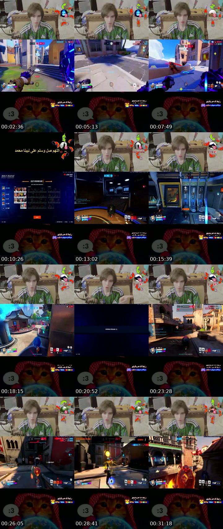 TikTok live: 46806864814242146477534858468648 by @tiktokhatingme