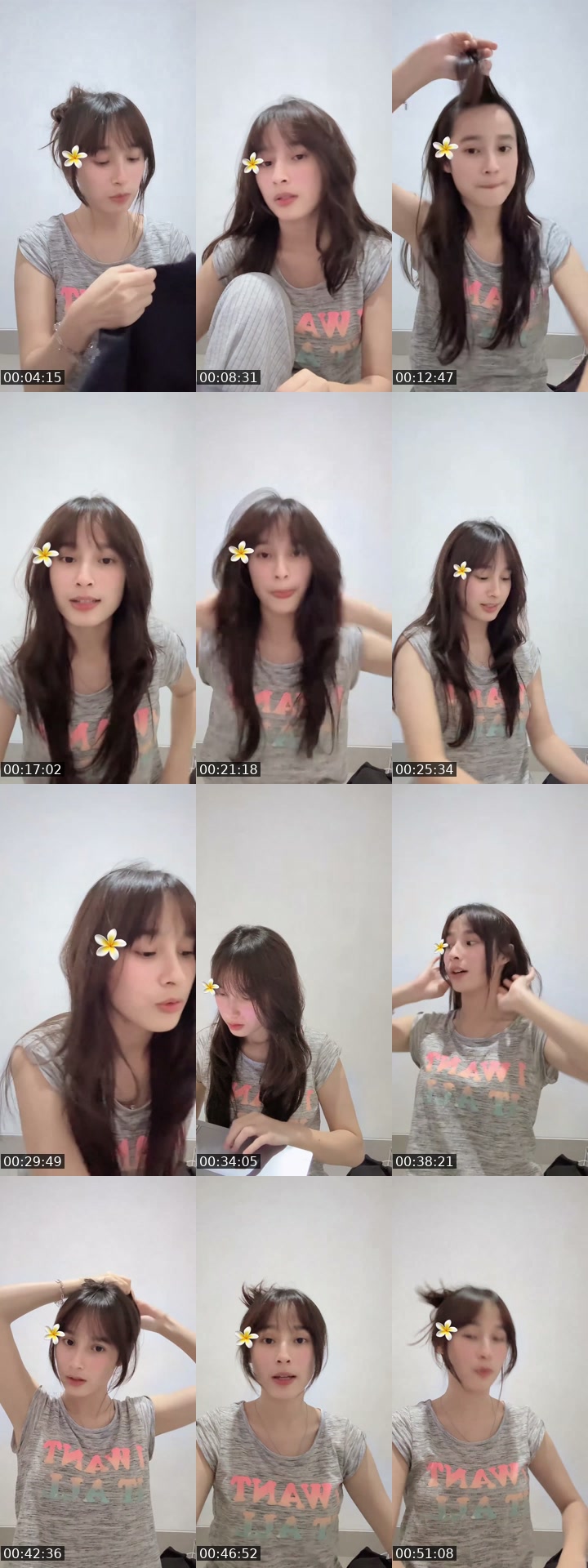 @centaureve TikTok live from 2026-07-22