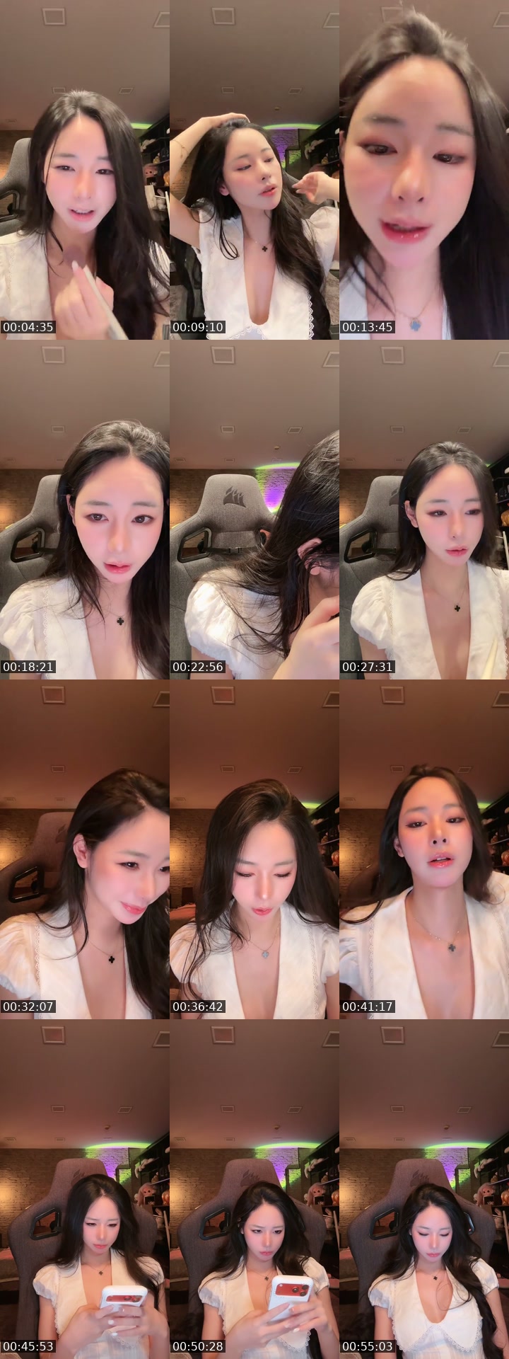 @uyen.ii Vietnam TikTok live from 2026-07-22