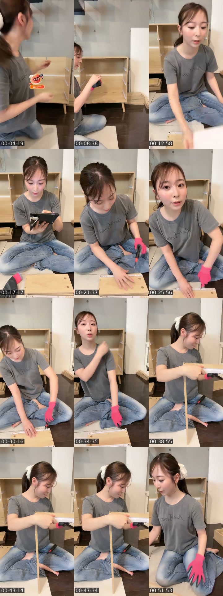 TikTok live: タンス組み立て🔨 by @keri0710